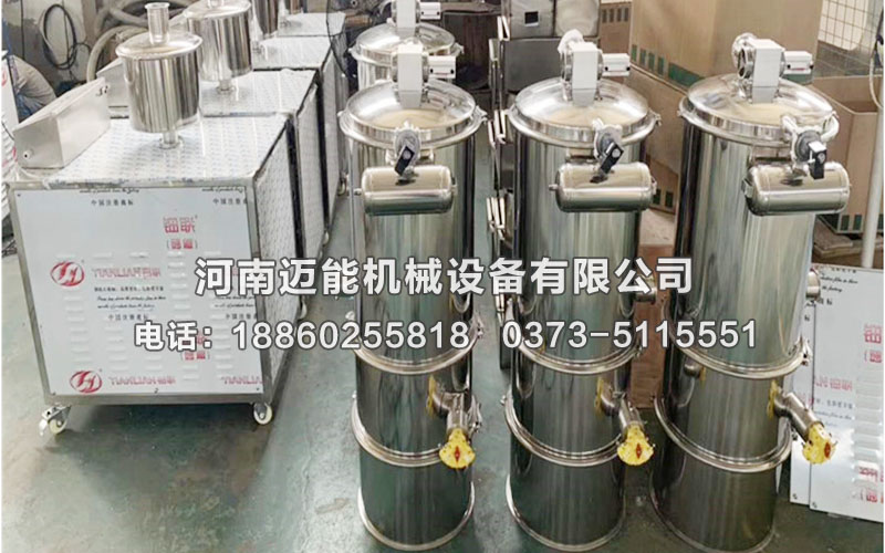 粉料真空上料机的输送高度如何保证呢？