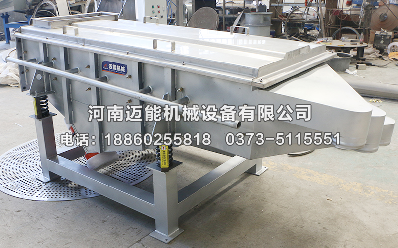 冷风式直线振动筛的工作原理