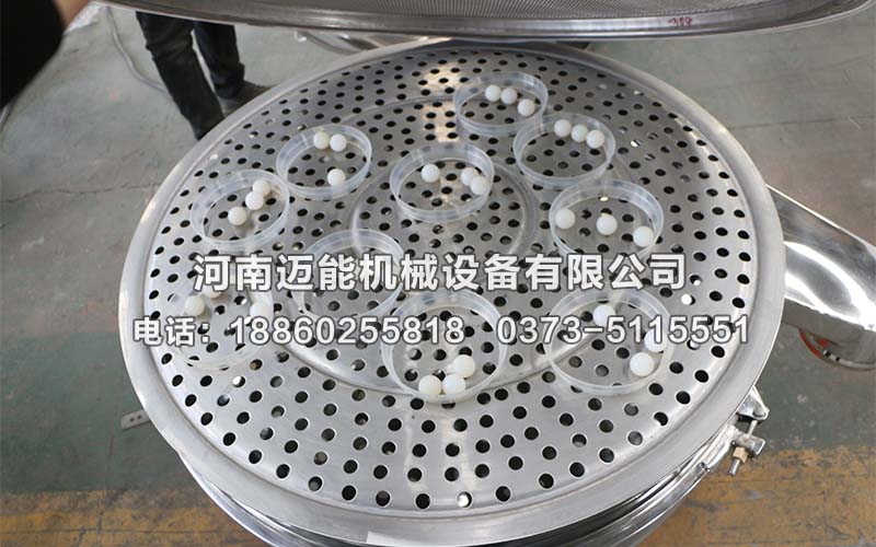 振动筛结构配件以及作用介绍