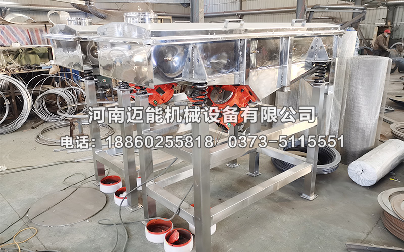 直线筛筛分不够精细的原因及解决办法