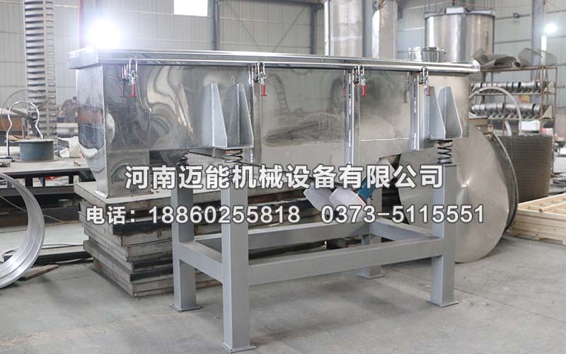 直线筛开关机注意事项
