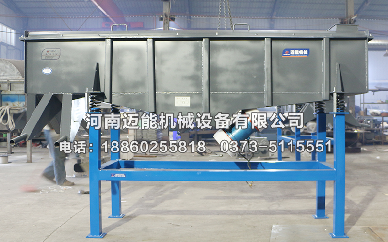 废镁碳砖碎料直线振动筛筛已发货重庆，请陈经理注意查收！