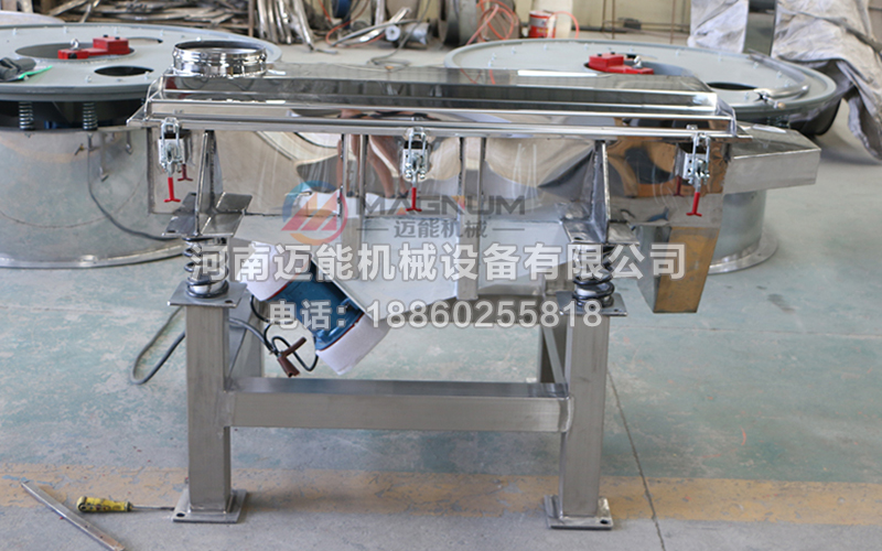 510型全不锈钢直线振动筛