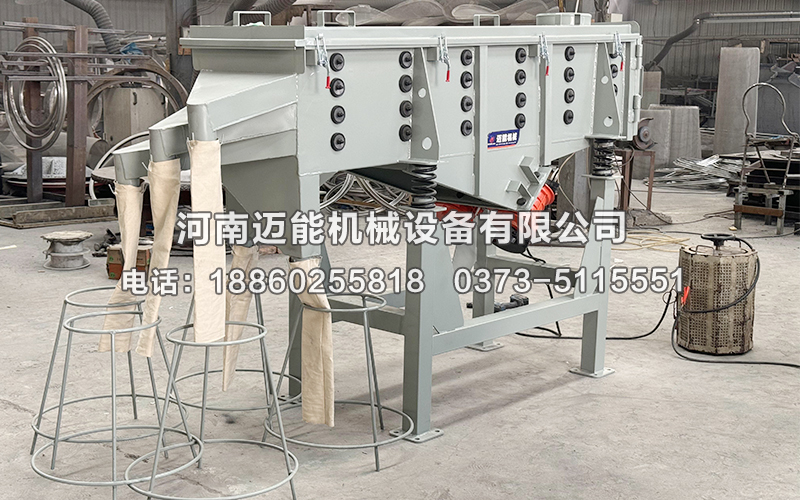 硫酸镁颗粒直线振动筛工作原理及特点