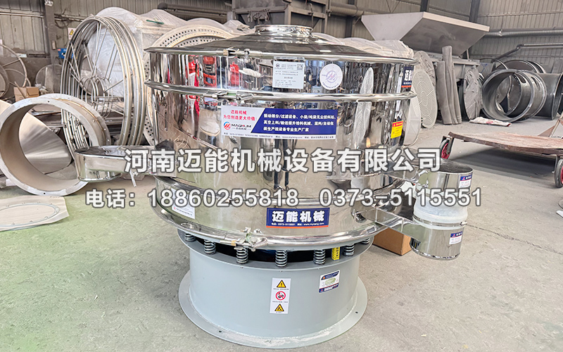高倍量复合筛的工作原理以及优势都有哪些？