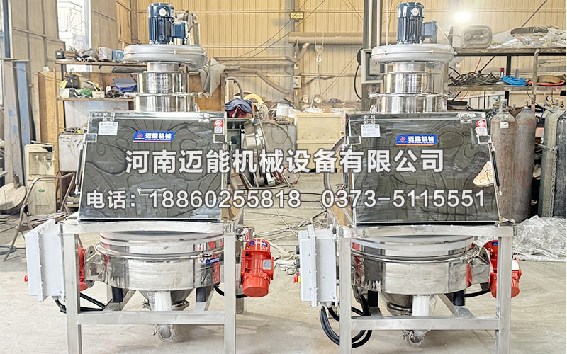 什么是洗涤剂无尘投料站？