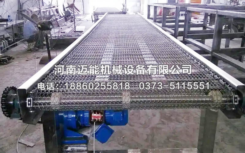 不锈钢网链输送机