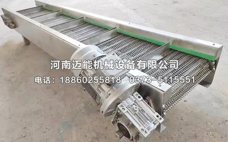不锈钢网链输送机