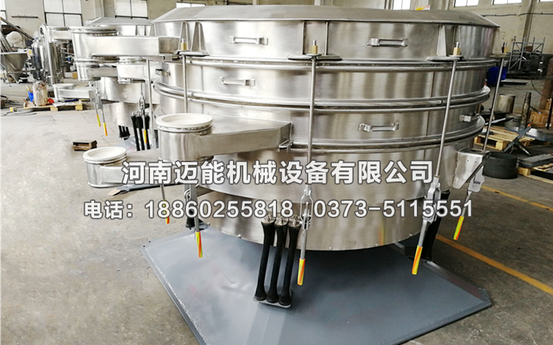 圆形摇摆筛在洗涤剂分级中的应用
