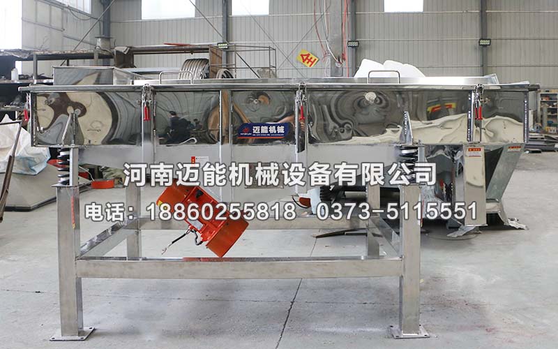 玻璃纤维直线振动筛的工作原理以及特点是什么？