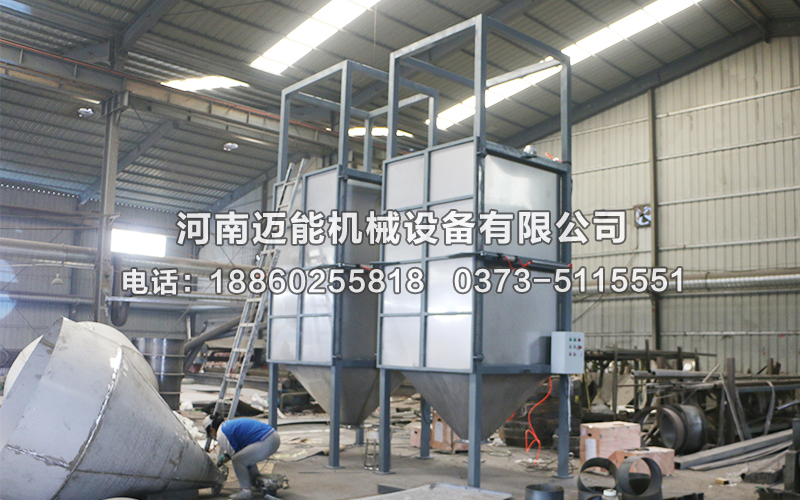 双酚A吨袋拆包机已发货常州，请姜经理注意查收！