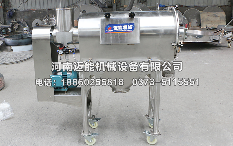益生菌粉气流筛特点有哪些?