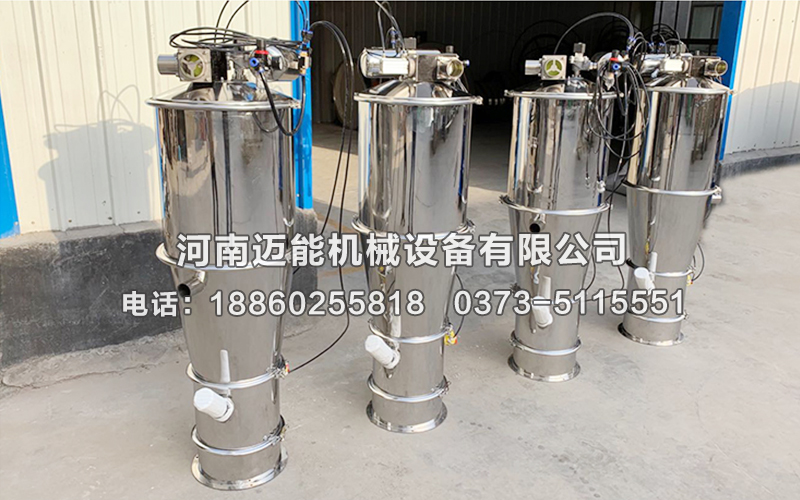 高锰酸钾真空上料机工作原理以及特点有哪些？