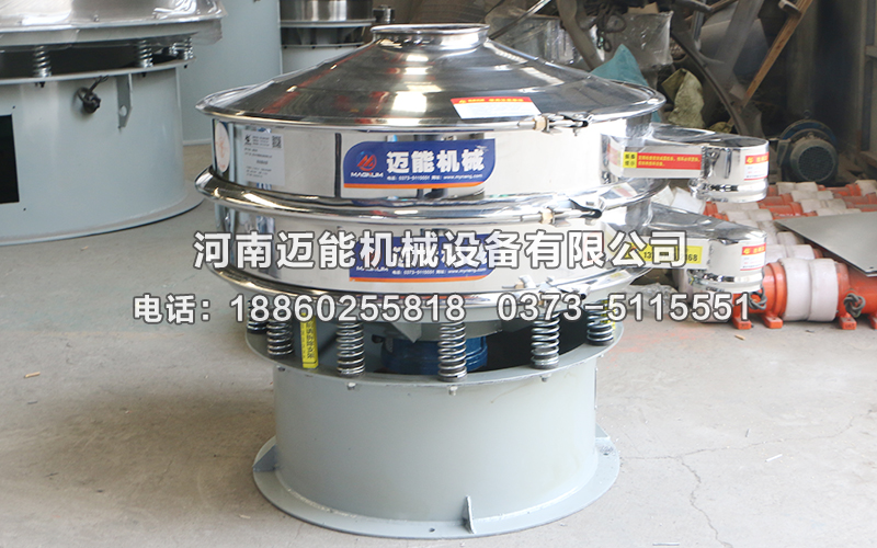 三元旋振筛在电石渣浆液过滤除杂中的应用