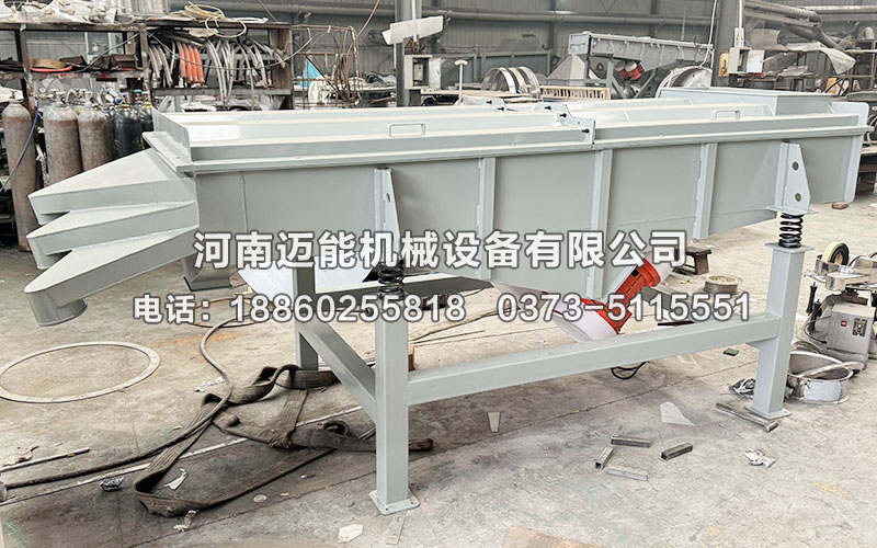 铝屑直线振动筛在铝屑筛分分级中的应用