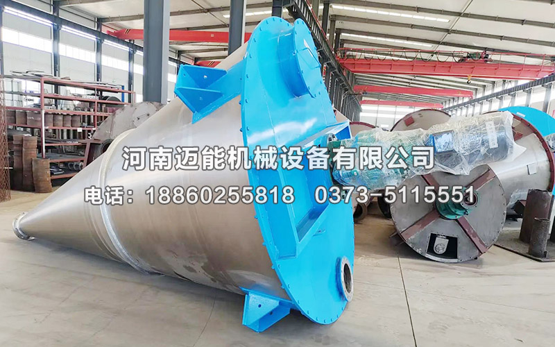 双螺旋锥形混合机工作原理及特点是什么？