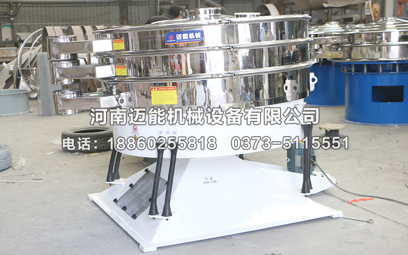 卡拉胶圆形摇摆筛已发货江西，请岳经理注意查收！