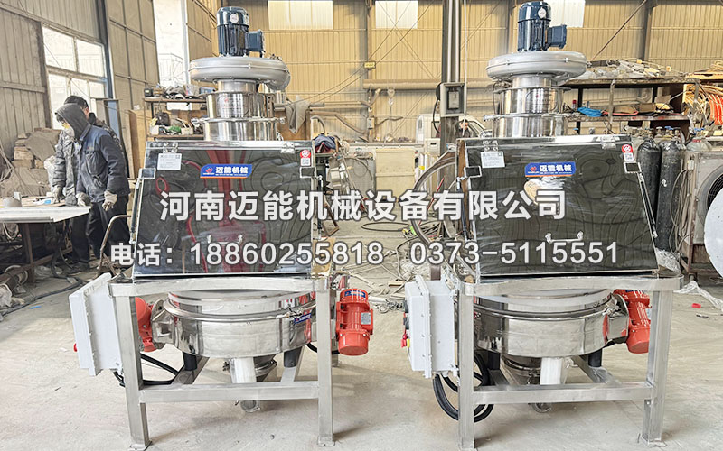氯化亚硒无尘投料站工作原理及特点是什么？