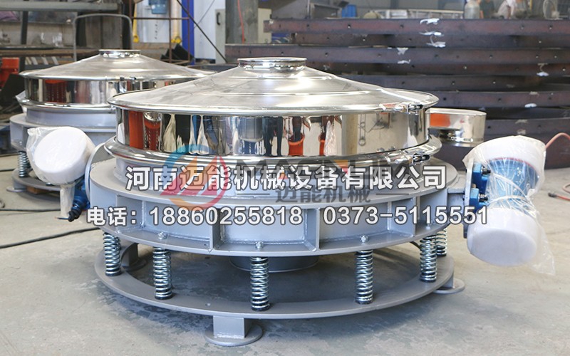 1200直排筛