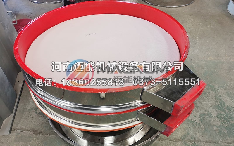 多晶硅聚氨酯振动筛