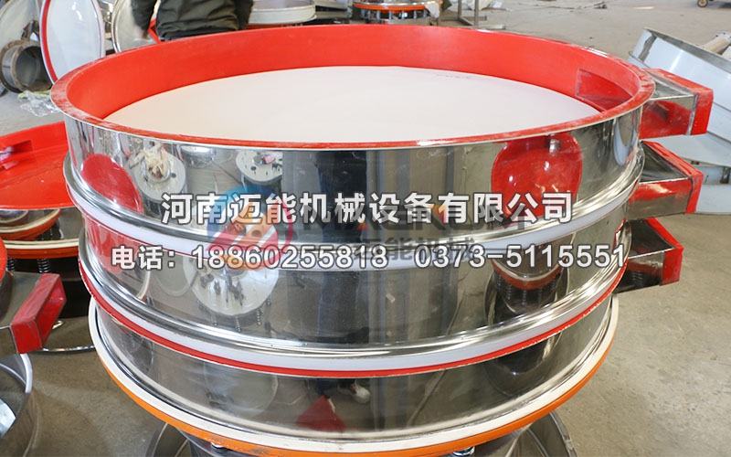 1000型聚氨酯振动筛22