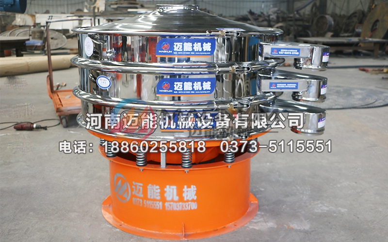 钢丸的分级除杂是选择圆形振动筛还是直线振动筛呢？