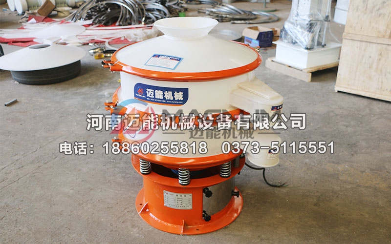 微信图片_20220622090515