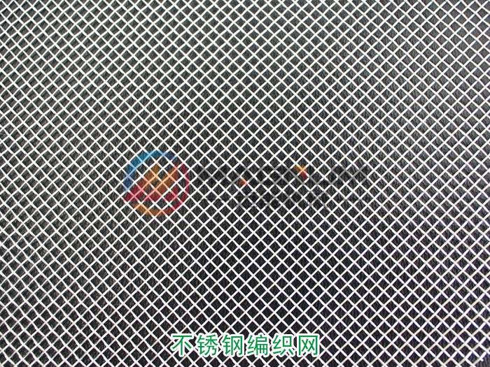 不锈钢编织网