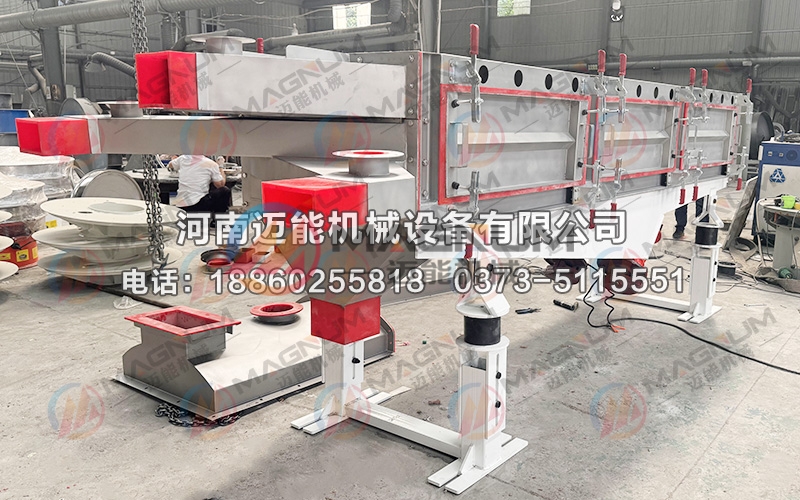 多晶硅直线振动筛