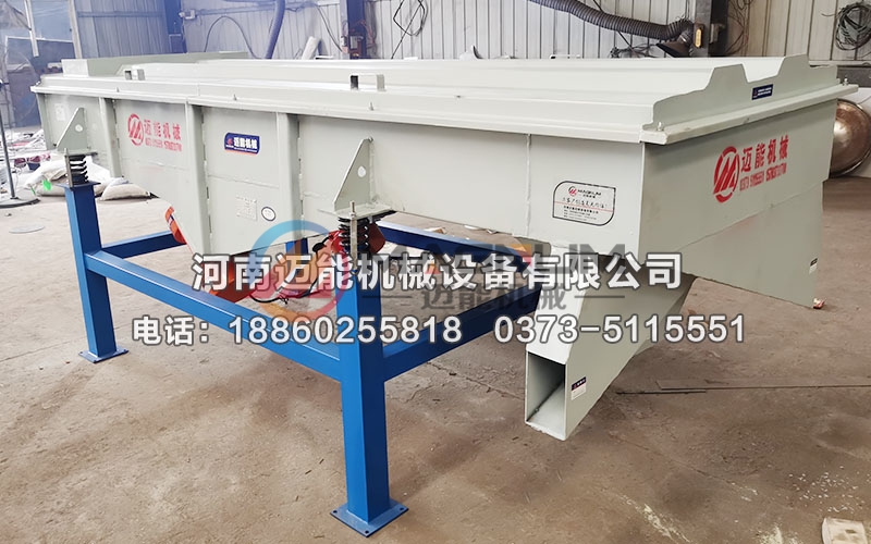 棕榈核直线振动筛