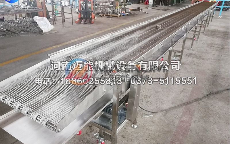 网链输送机