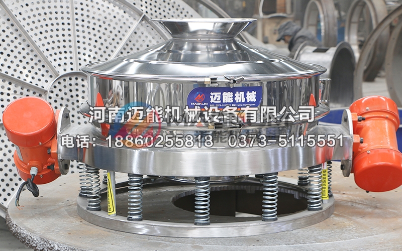 800型负极材料直排筛