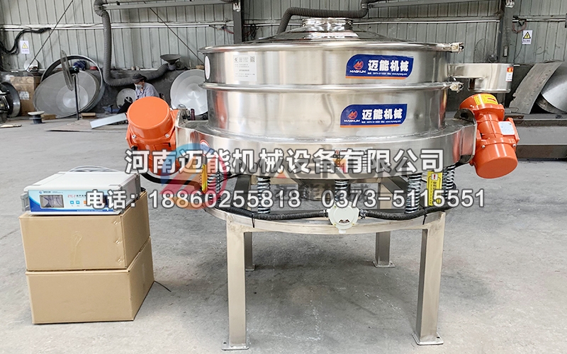 1000型负极材料直排筛
