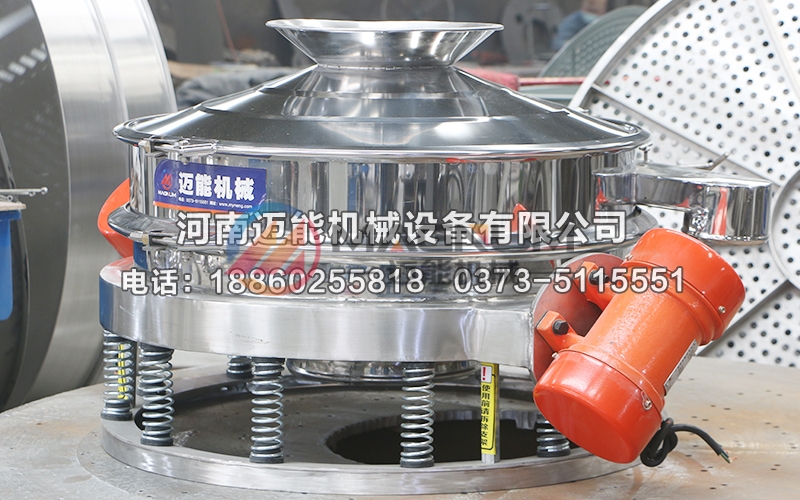800型负极材料直排筛