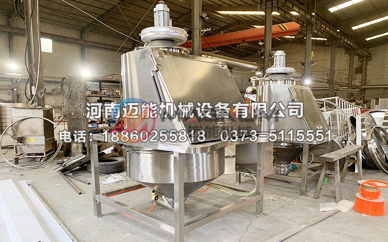 洗涤剂无尘投料站