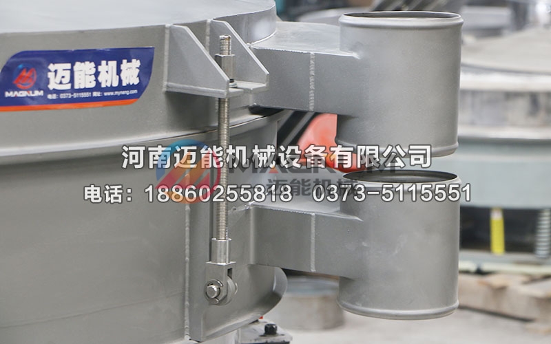 20目食品添加剂圆形摇摆筛