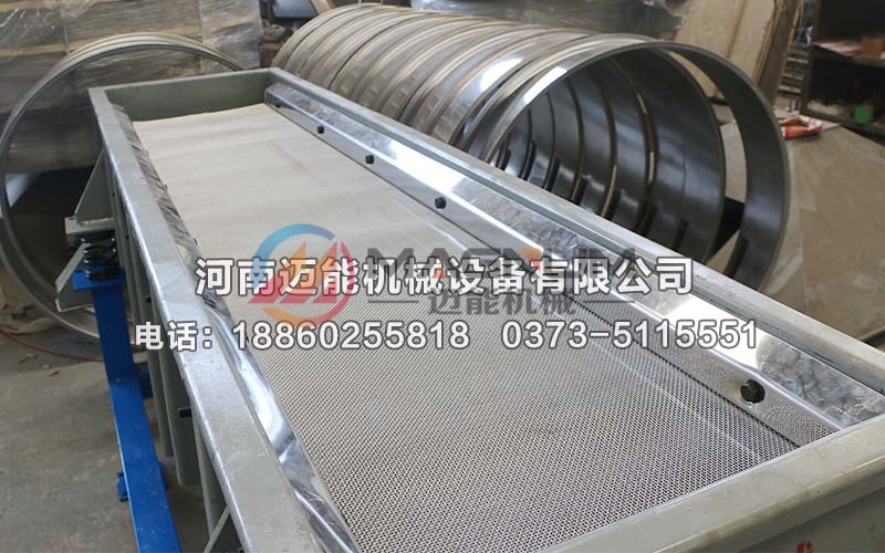 520玻璃纤维直线振动筛