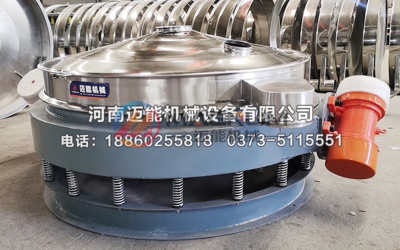 1500型负极材料直排筛