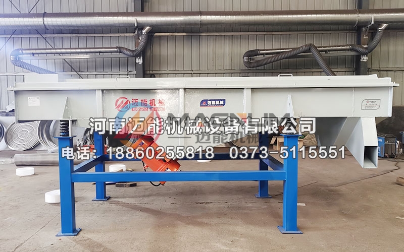 1030型棕榈核直线振动筛