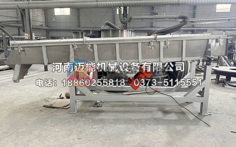 840型竹纤维直线振动筛