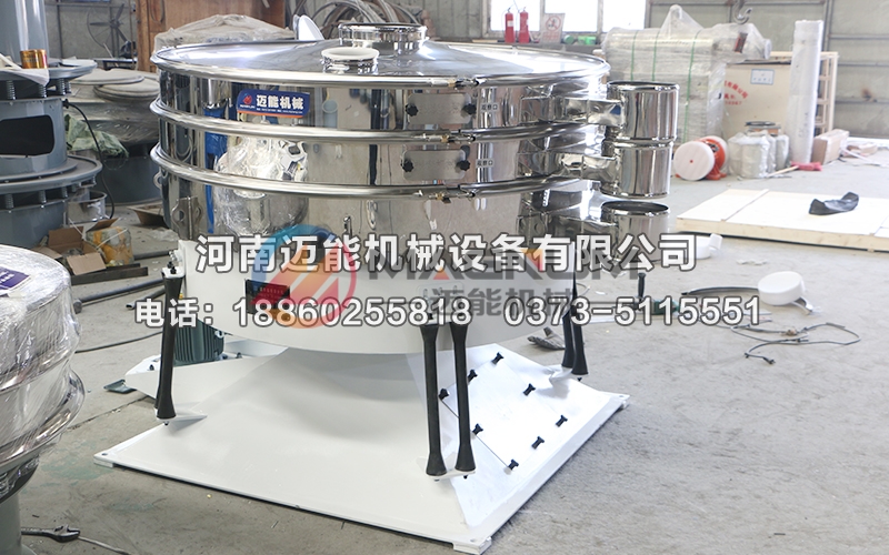 摇摆筛29