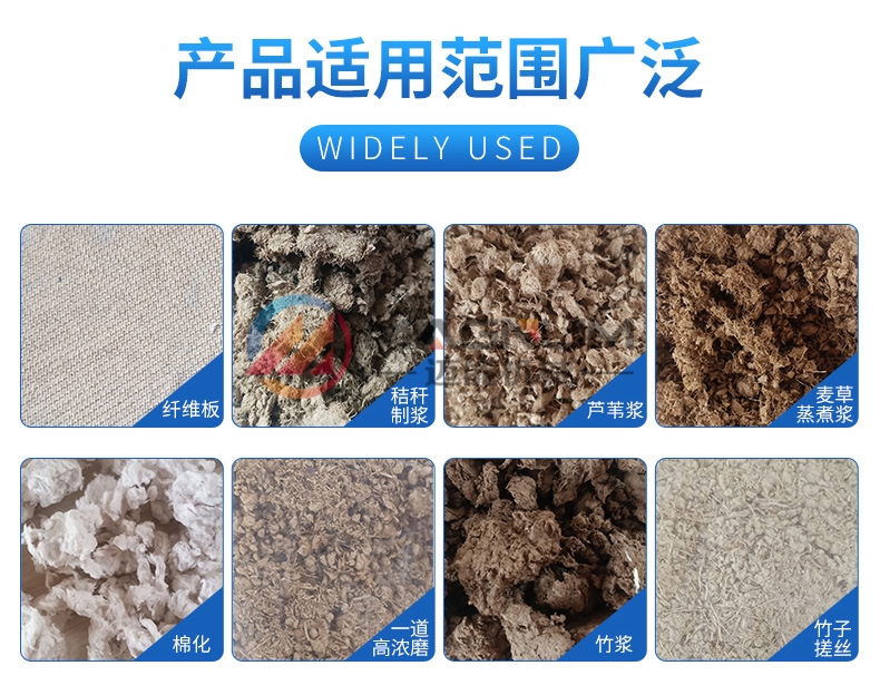 渣浆振框筛适用范围