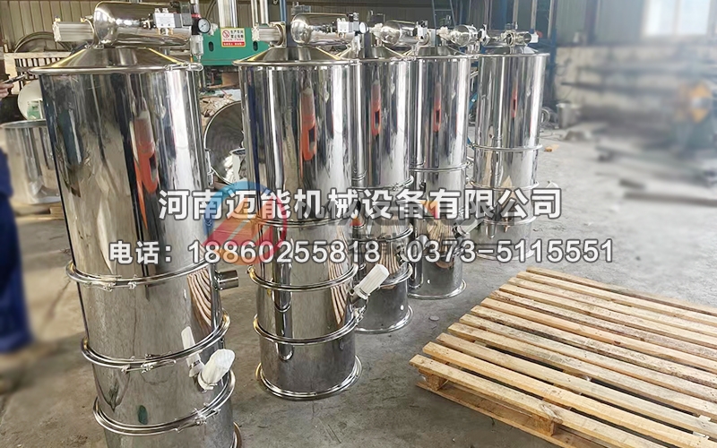镍粉气动真空上料机