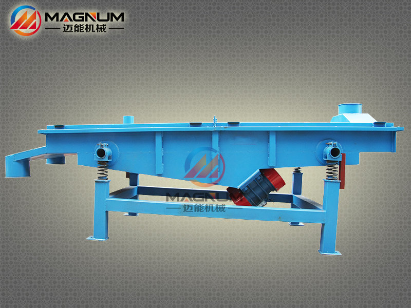 塑料颗粒直线振动筛