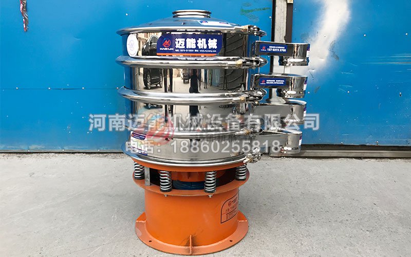 梨汁不锈钢振动筛