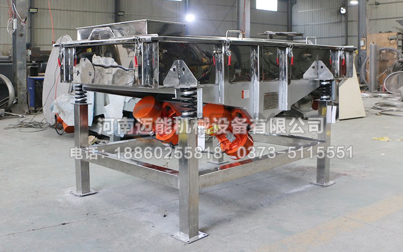 不锈钢金葱粉直线振动筛