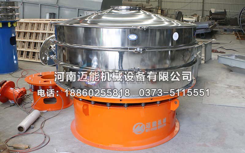 聚葡萄糖振动筛