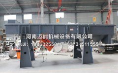 辽宁抚顺机制砂直线振动筛已发货