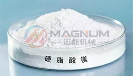硬脂酸镁振动筛