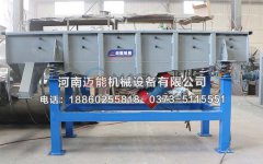 江苏南京氯化钠直线振动筛已发货